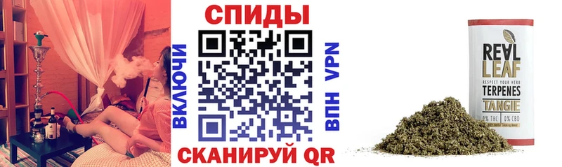Бутират жидкий экстази  наркотики  Азов 