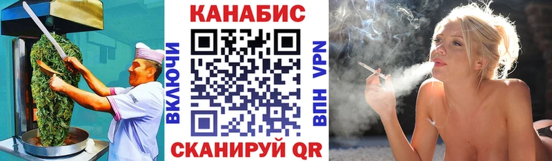 хочу наркоту  kraken зеркало  Еда ТГК конопля  Азов 