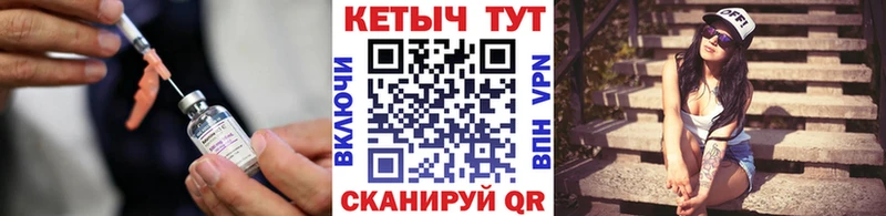 КЕТАМИН ketamine  цены наркотик  Азов 
