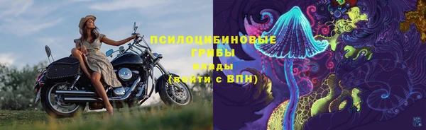 кокаин перу Арсеньев