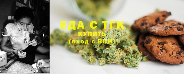 кокаин перу Арсеньев
