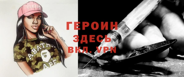 гашик Аркадак