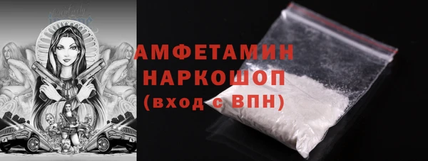 каннабис Михайловка