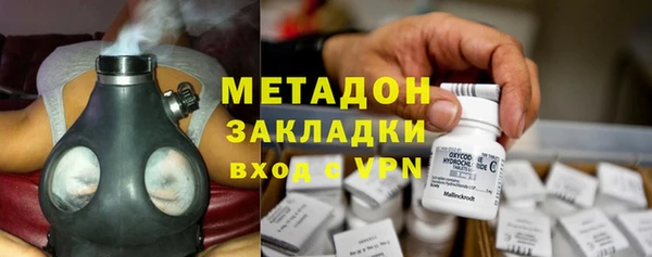 мефедрон Михайлов