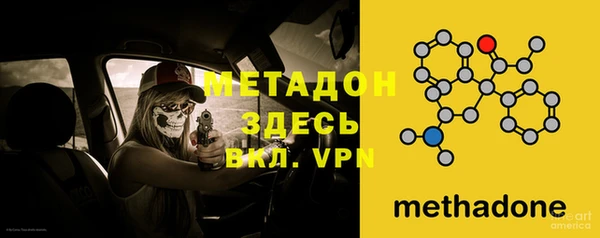 гашик Аркадак