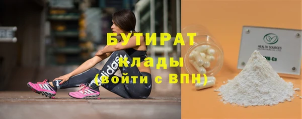 гашик Аркадак