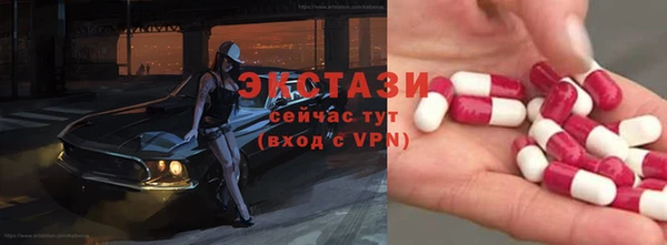 кокаин перу Арсеньев