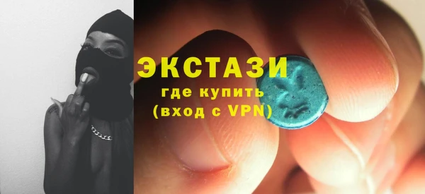кокаин перу Арсеньев