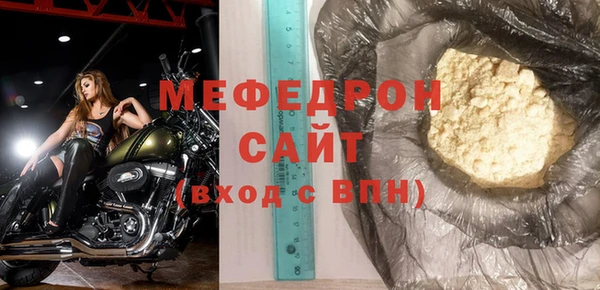 твердый Михайловск