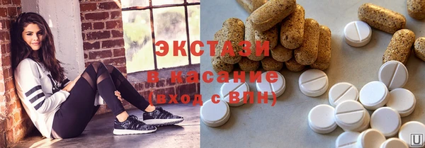 кокаин перу Арсеньев