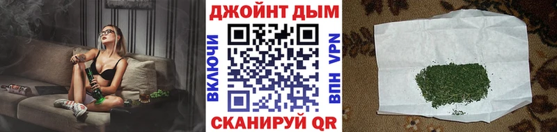 Шишки марихуана марихуана  где найти наркотики  Азов 